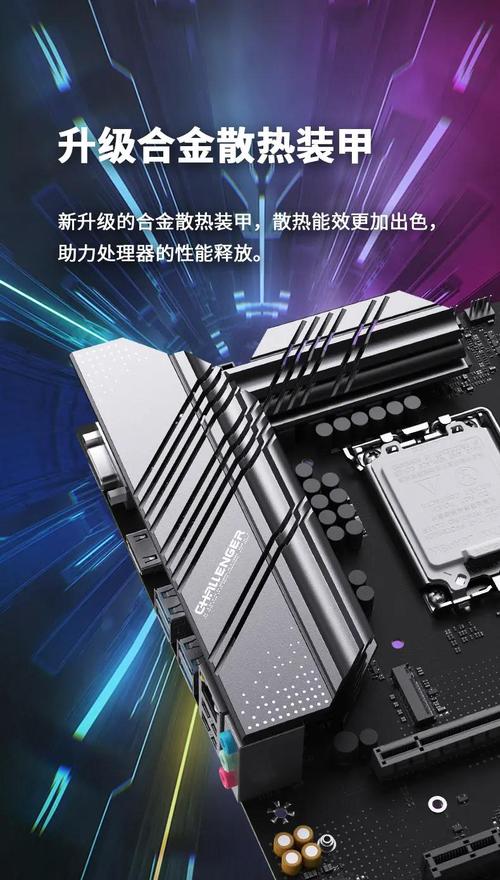 铭瑄GTX760显卡性能卓越，参数强大，满足多元需求  第8张