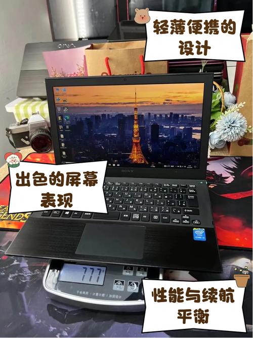 索尼笔记本硬盘价格受多种因素影响，容量与价格关系大揭秘  第10张
