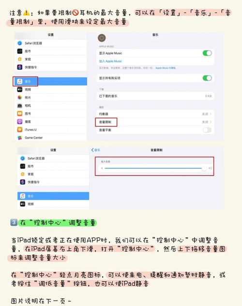 iPad连接无线移动硬盘全攻略，这些条件和注意事项要知晓  第9张