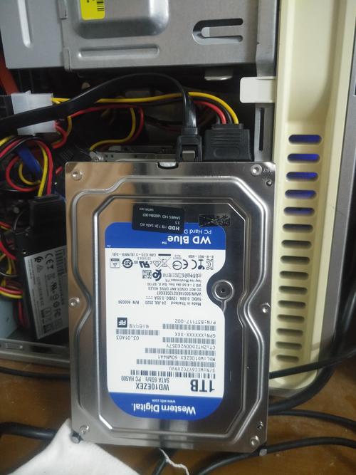 wd1t硬盘报价 西部数据WD1T硬盘售价受何影响？品牌因素竟占这么多  第9张