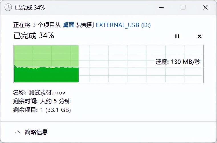 购4TB硬盘实际可用空间不足？深入分析标称与实际差异  第2张