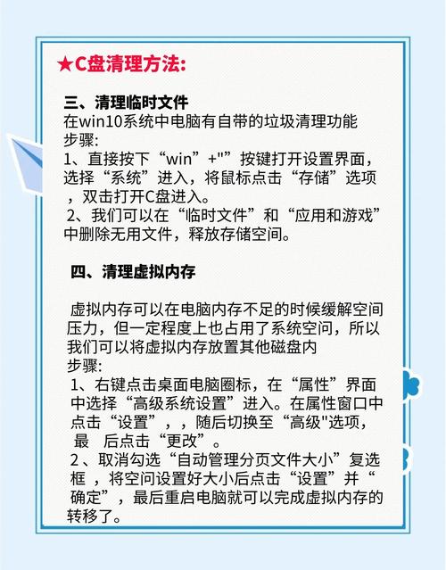 电脑硬盘出问题别愁！教你用工具修复具体步骤及软件选择要点  第10张