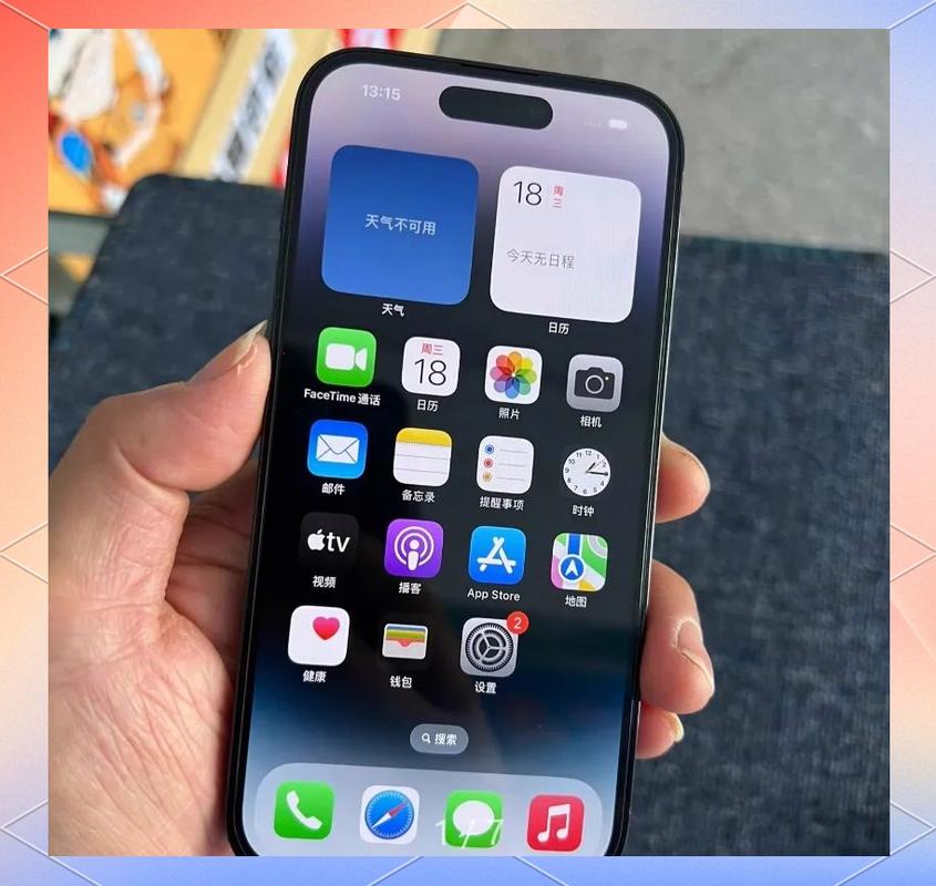 iPad读取无线移动硬盘功能全解析，含操作步骤及适配情况  第4张
