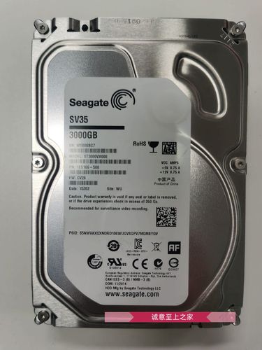 希捷3T硬盘受欢迎，技术参数关键，容量速度等指标详解  第9张