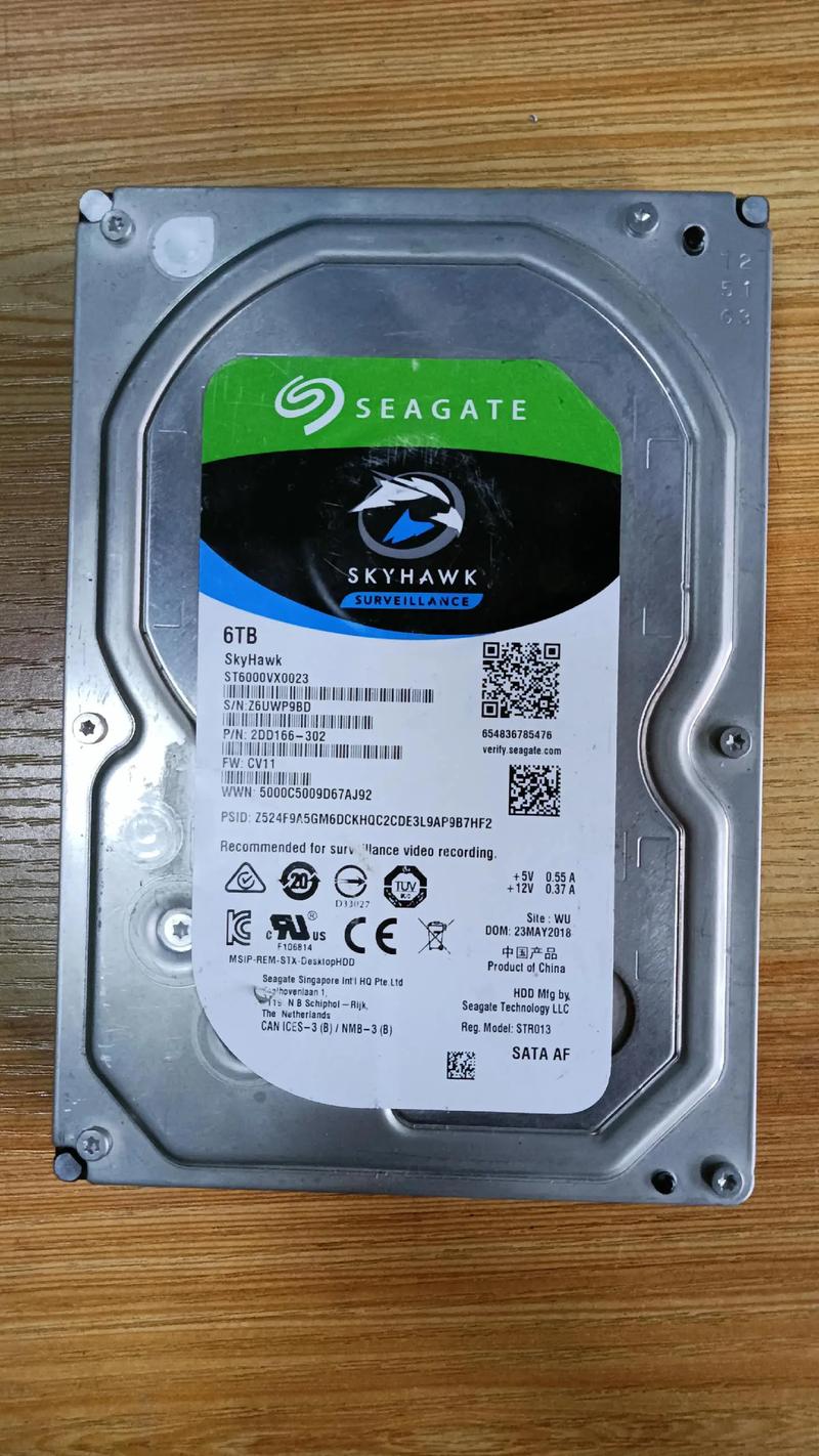 选购新硬盘磁头价格受何影响？品牌型号及维修店定价是关键  第4张