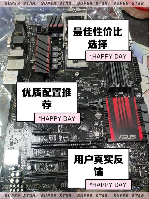 gtx780 b85 GTX780与B85主板有多厉害？带你全方位了解其规格参数  第3张