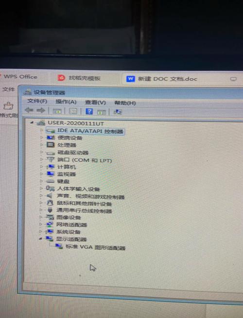 GTX 1080显卡运行不畅？原因及解决措施来啦  第1张