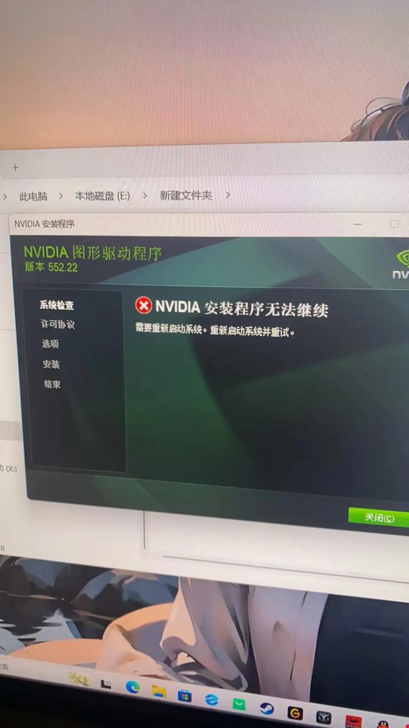 GTX 1080显卡运行不畅？原因及解决措施来啦  第5张