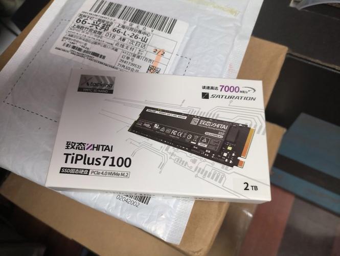 初次接触固态硬盘不知所措？致态TiPlus710是你的入门之选