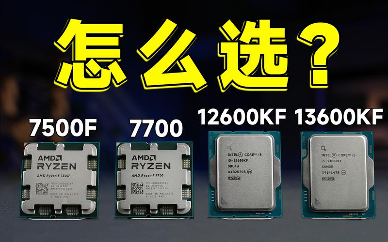 挑选适配GTX 770的CPU有多关键？酷睿i5-4670K是理想之选  第2张