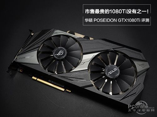 GTX1080能否交火？深入剖析其背后的交火原理及影响  第4张