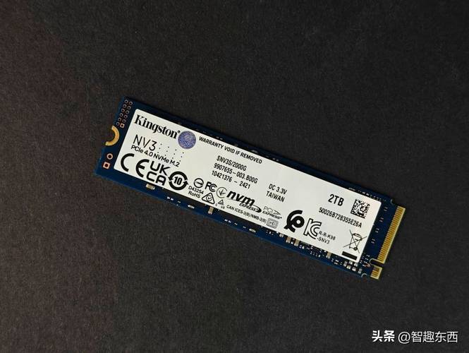 金斯顿固态硬盘性能出众，多方面剖析是否符合用户期望？  第8张