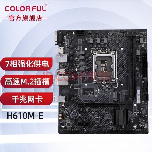 组装电脑选与GTX 970相配主板很重要，详解Intel Z97主板特性  第5张