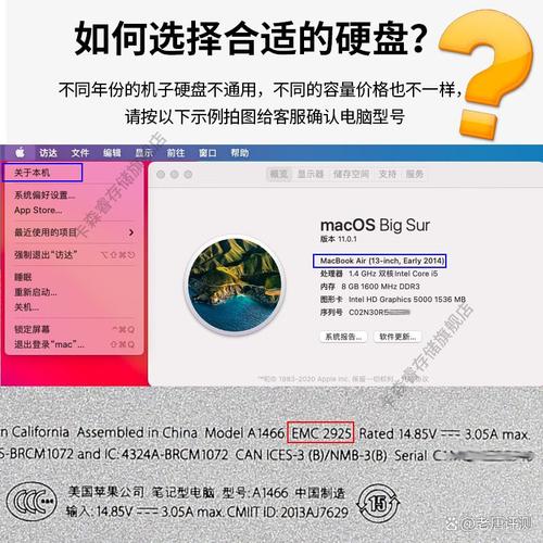 固态硬盘读写速度超快，系统启动加速，大幅提升使用效率  第5张