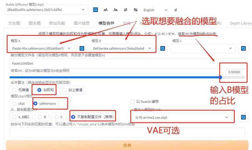 移动硬盘转换成SD卡：实用操作及提升数据使用效率的方法  第8张