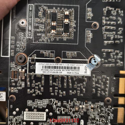 索泰GTX1080 Plus显卡评测：中高端性能与独特外观的完美结合  第5张