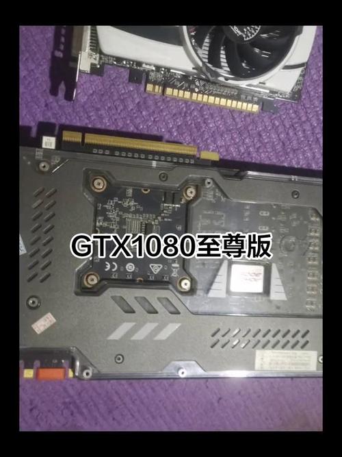 索泰GTX1080水冷版显卡，散热与图形处理能力超出众  第3张