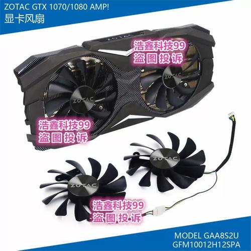 索泰GTX1080水冷版显卡，散热与图形处理能力超出众  第10张