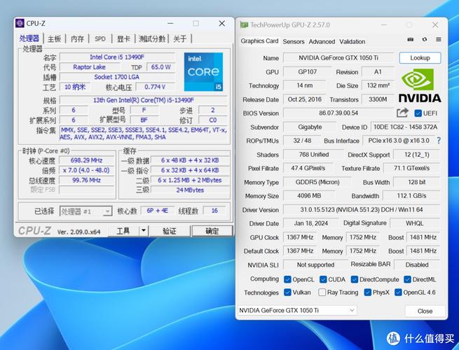 gtx1050ti gpu-z GPU-Z 详尽展示 GTX1050Ti 显卡信息，功能实用易上手