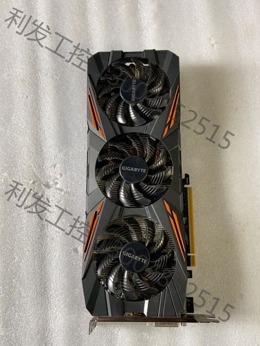 技嘉GTX1080显卡价格受何影响？二手与全新差距多大？  第8张