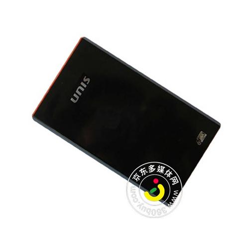清华紫光移动硬盘驱动程序：数据传输稳定与使用体验提升的关键？  第9张