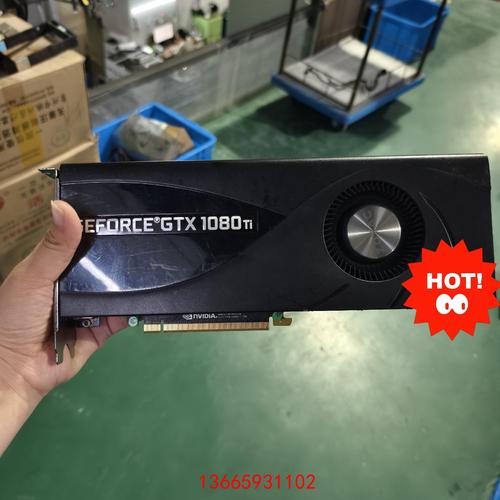 索泰GeForce GTX 1080Ti非公版显卡，魅力究竟在哪？  第6张