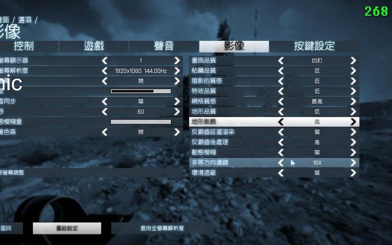 GTX660运行战地3表现出色，多方面深入分析其游戏感受