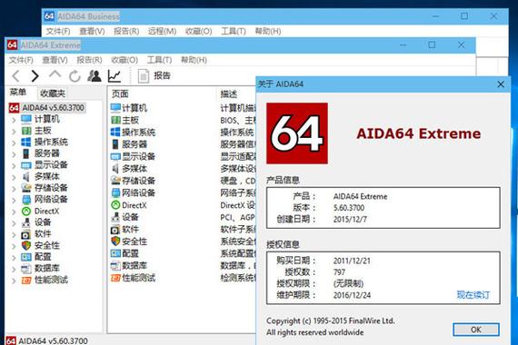 SSD硬盘坏道检测？这些实用软件你不能错过！HD Tune超好用  第3张