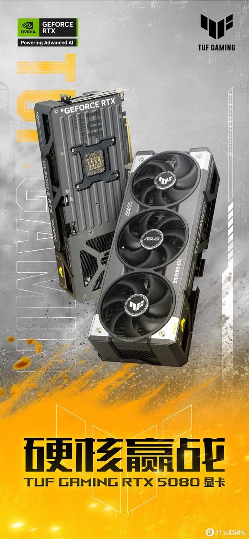 性能超群！华硕GTX980Ti白金骇客显卡，游戏图形渲染皆出色？  第8张
