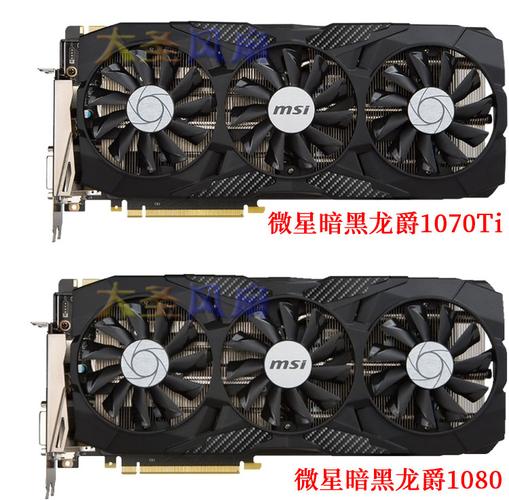 微星GTX1080TI暗黑龙有多强？多维度解析其独特魅力  第7张