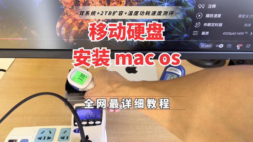 移动硬盘连接台式电脑扩充容量？这些准备工作要做好  第3张