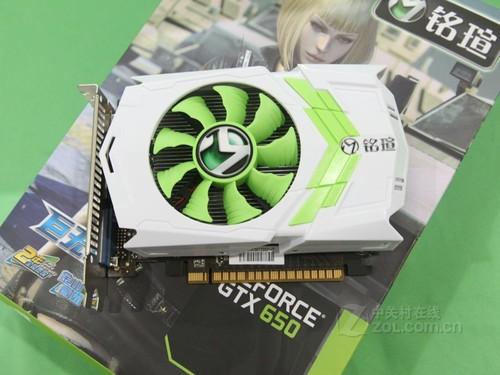 铭瑄ms-gtx650巨无霸：黑马显卡的独特性能与外观设计？  第1张