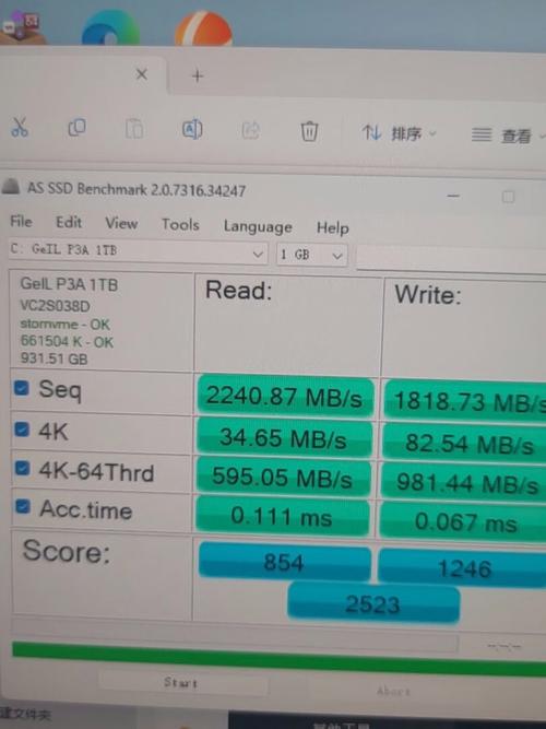 金邦240g固态硬盘怎么样？读写性能出众，速度优势明显