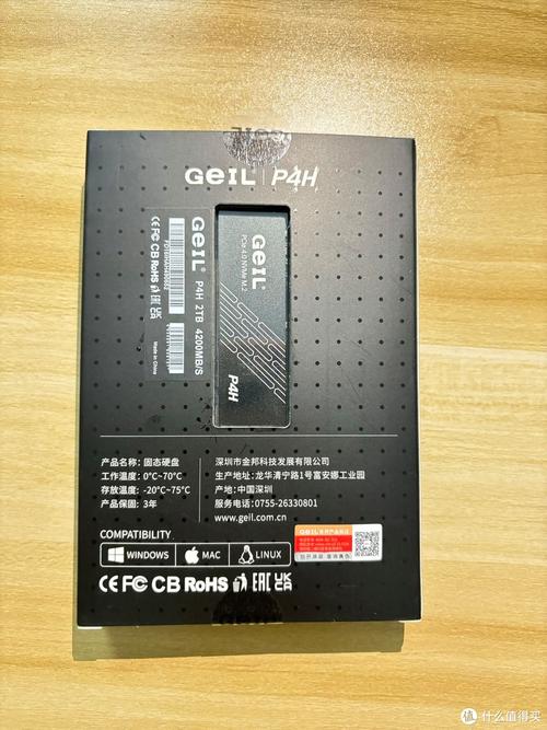 金邦240g固态硬盘怎么样？读写性能出众，速度优势明显  第9张