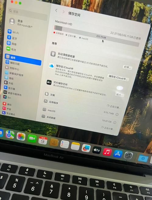 硬盘空间不够用？掌握这些方法，轻松实现硬盘扩容  第3张