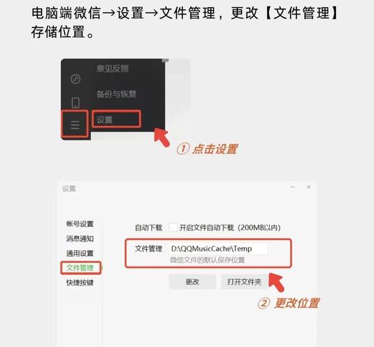 硬盘空间不够用？掌握这些方法，轻松实现硬盘扩容  第7张