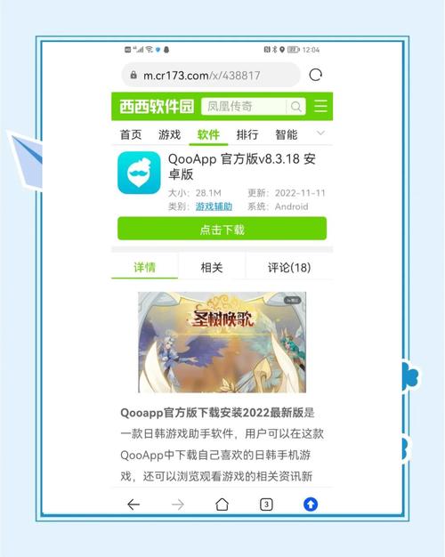 飚王移动硬盘驱动程序怎么下载？官网下载途径及操作详解  第2张