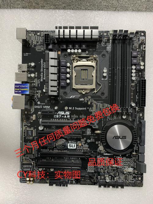 电脑硬件Z97主板与GTX1080显卡组合，性能究竟如何？  第7张