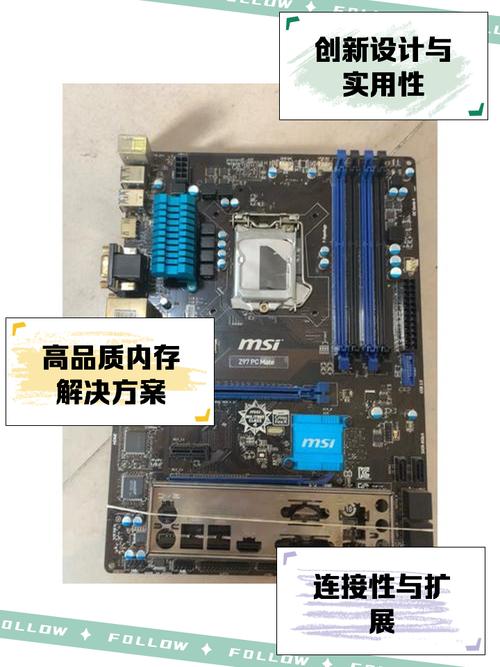 电脑硬件Z97主板与GTX1080显卡组合，性能究竟如何？  第9张