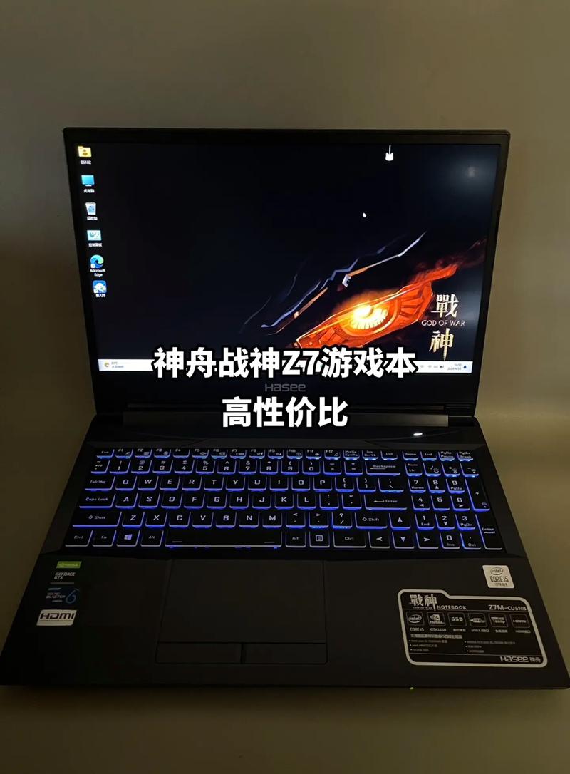 战神笔记本凭GTX1080显卡成理想之选，游戏设计皆出色  第5张
