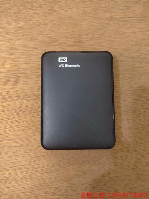 西部数据移动硬盘非正规渠道销售引关注，水货价格诱惑几何？  第5张