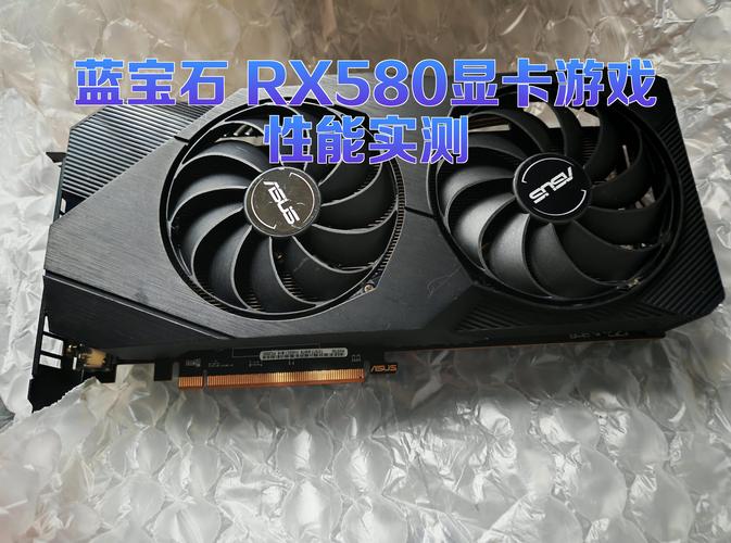 RX480与GTX980性能大比拼，谁能在游戏中更胜一筹？