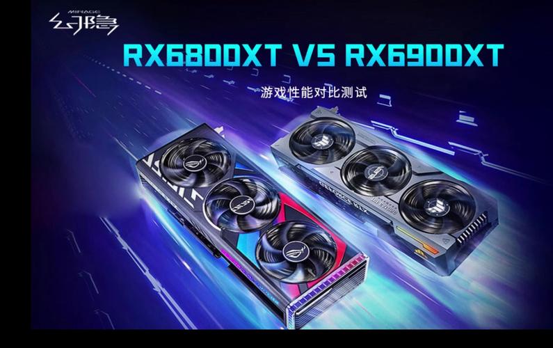 RX480与GTX980性能大比拼，谁能在游戏中更胜一筹？  第4张