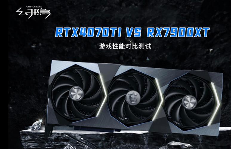 RX480与GTX980性能大比拼，谁能在游戏中更胜一筹？  第5张