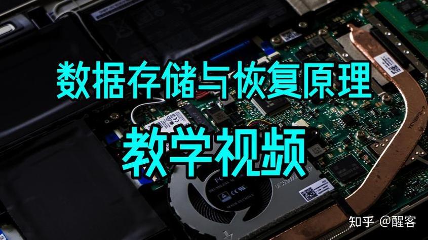 专业移动硬盘修复软件有多关键？数据恢复场合全解析