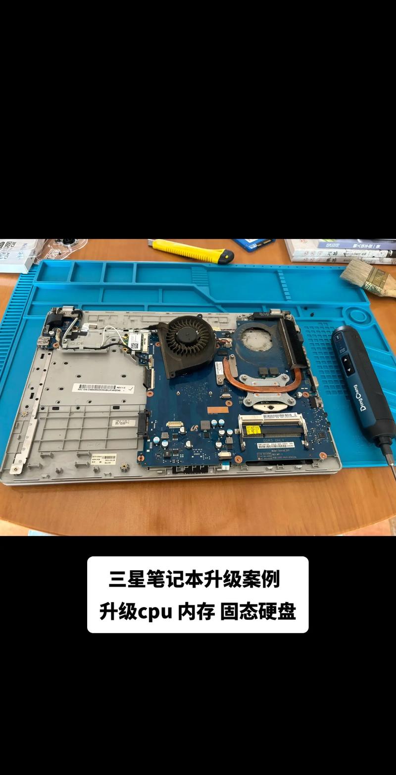 三星笔记本硬盘拆解用途多，详细步骤及准备工作要知晓  第4张