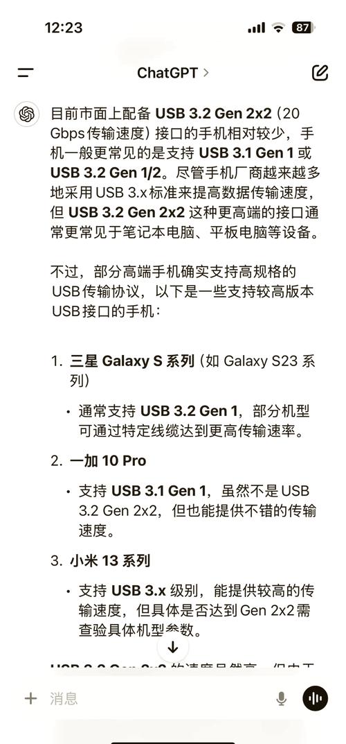 三星固态硬盘声誉高引关注，仿制品数量几何？电商平台现状如何？  第4张