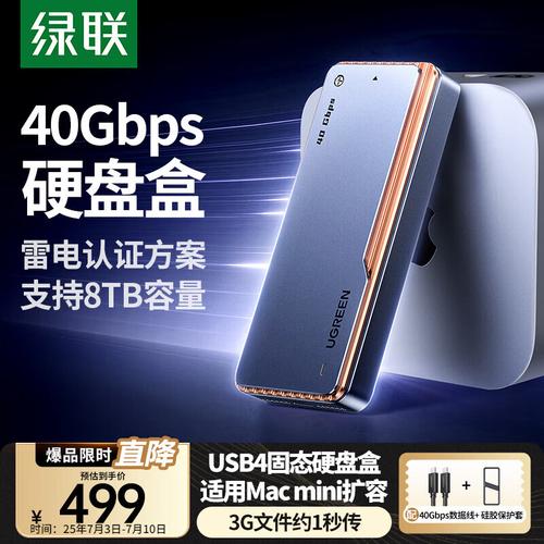 市场上wifi硬盘盒品牌众多难选？看这里！绿联位居榜首优势尽显