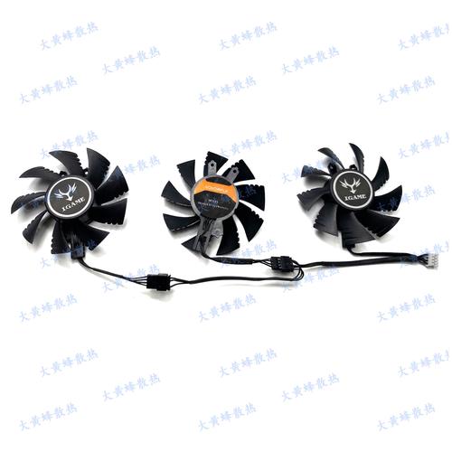 七彩虹GTX1060显卡散热揭秘：热管技术与鳍片风扇的巧妙配合  第3张