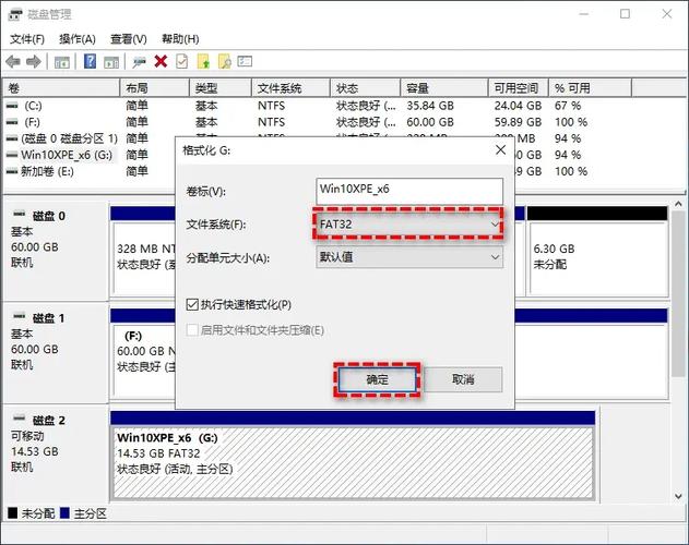 移动硬盘转RAW格式数据难获取？这些恢复工具来救急  第10张